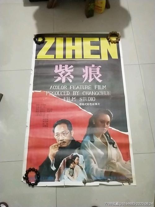 麦尔斯大学Marketing Degree Certificate