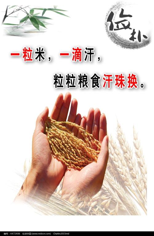 没有高中毕业证可以高考吗不满18岁